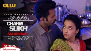 Salahkaar Charmsukh