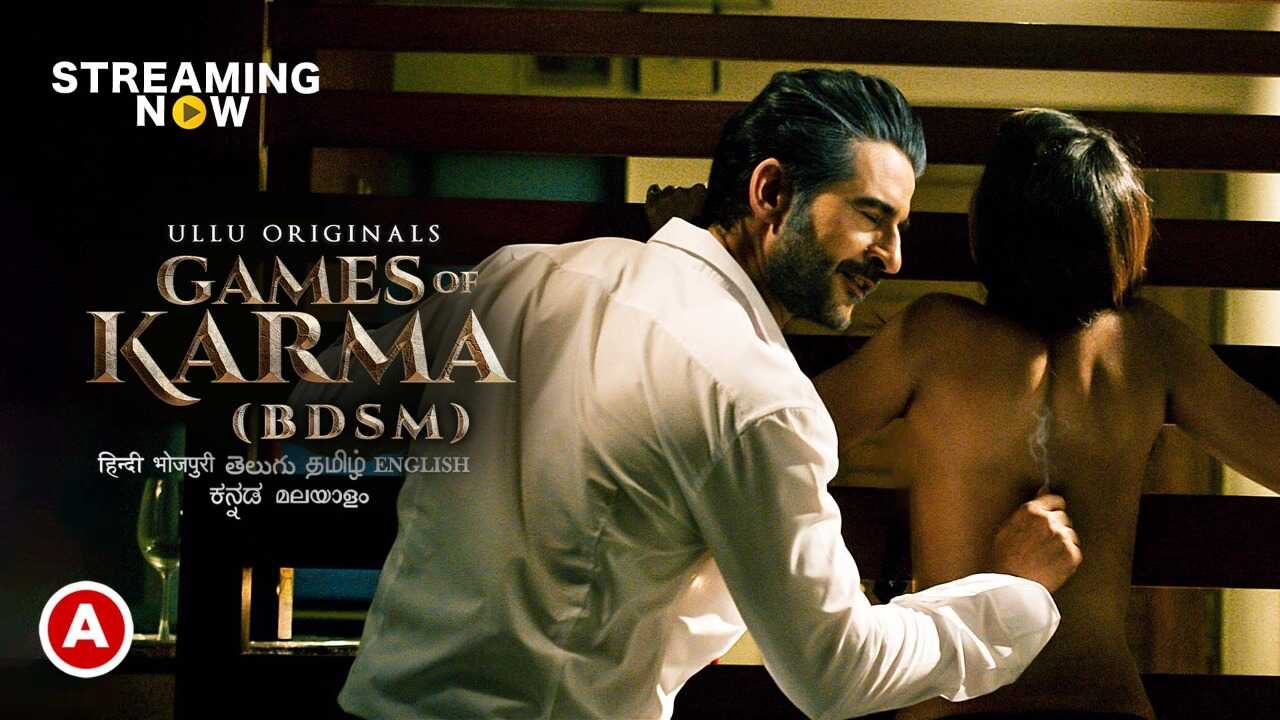 Games of Karma BDSM Ullu Originals Hindi Hot Web Series 2021