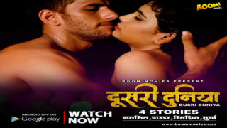 Dusri Duniya Boom Movies Originals 2021 Hindi Hot Short Film