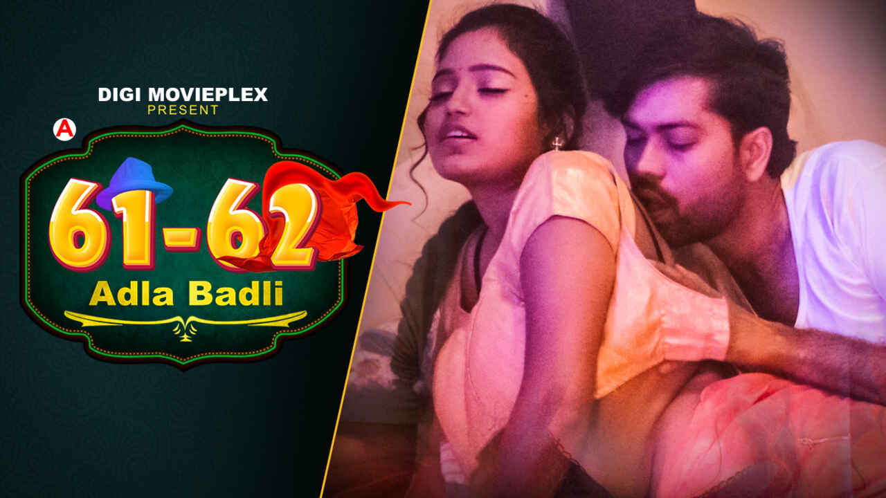 Adla Badli Digi Movieplex Hindi Porn Web Series 2022 Ep 1