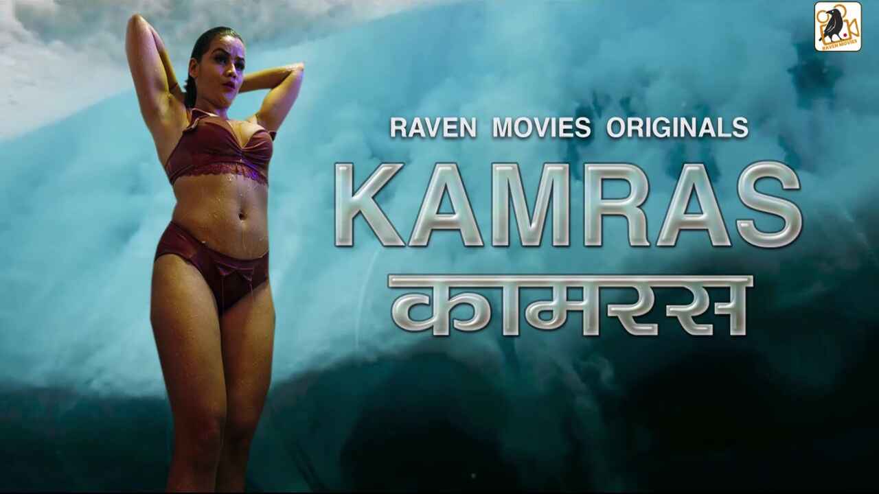 Kamras Raven Moives Hindi Hot Web Series 2022 Episode 1