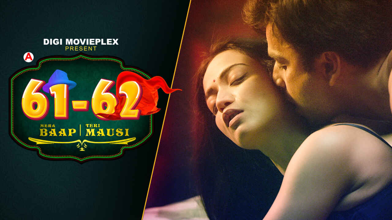 Mera Baap Teri Mausi DigiMovieplex Porn Web Series 2022 Ep 1