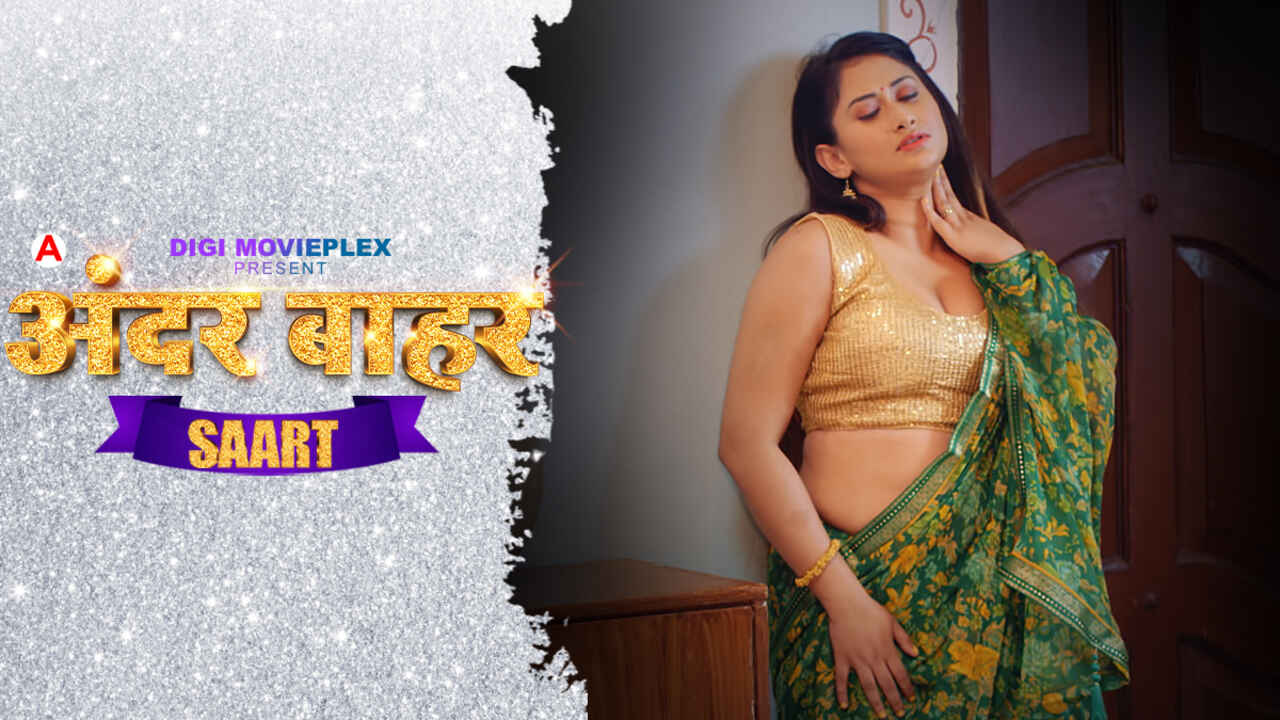 Saart 2022 Digi Movieplex Hindi XXX Web Series Episode 3