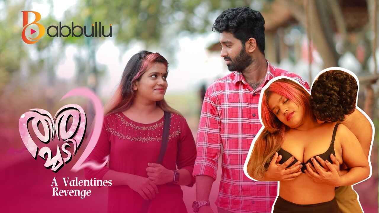Thirichadi A Valentine Revenge Babbullu XXX Web Series Ep 2
